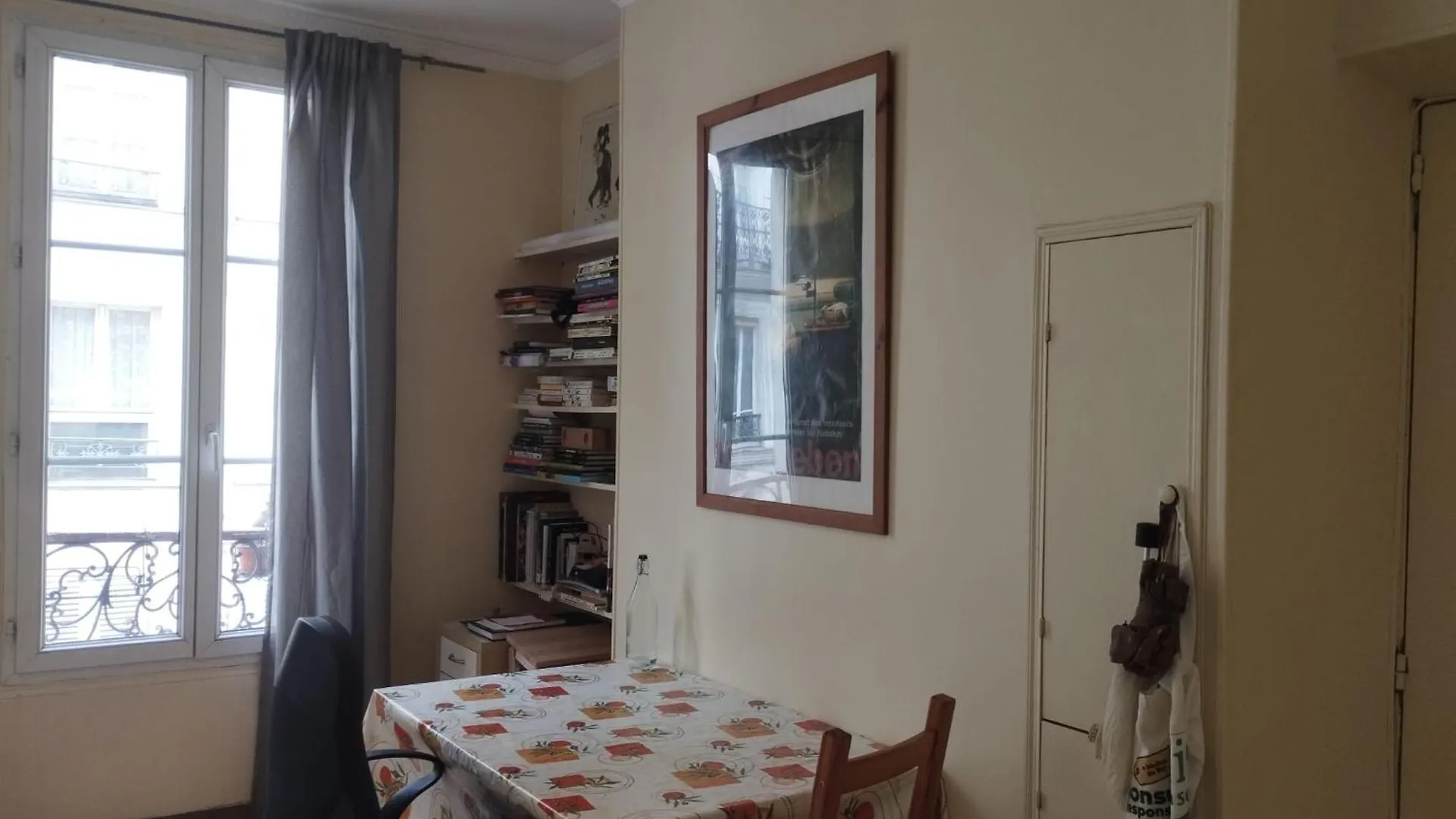Cosy Appartement Next To Olympic Sites Παρίσι Γαλλία